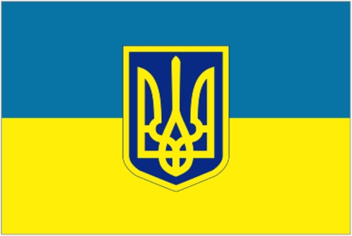 Product picture UKRAINIAN Language - Survival Kit - Text + Audio!!