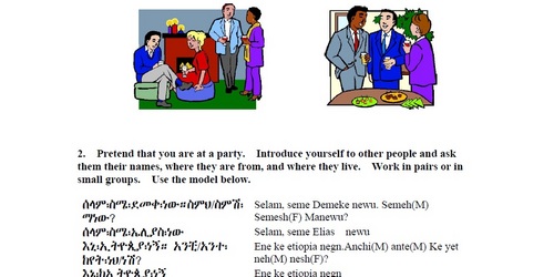 Product picture Learn AMHARIC Language