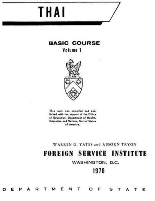 Product picture  FSI THAI Language Course!  Text + Audio